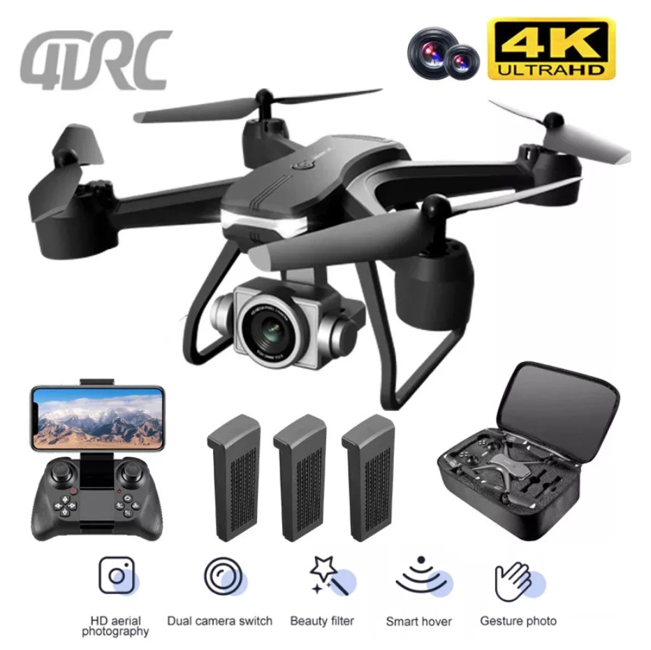 V14 Professional Drone 6K HD Dual Camera Wifi FPV Portable RC Quadcopter 2 BATTERY,Drones Suitable For Adults & Beginners.Logistics Is Randomly Sent By UPS,USPS, . – 3BATTERIES