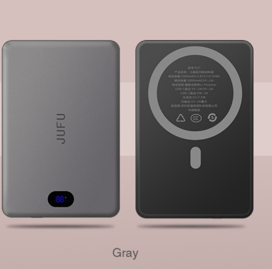 Adaptable To The Whole Scene With Magnetic Wireless Power Bank, A Savior For Travel And Office, Magnetic Charging In Seconds, Portable, Small And Large Capacity – view 3